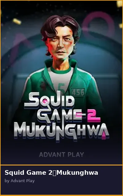 Squid Game 2 Mukunghwa slot