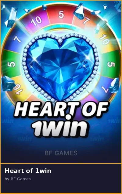 Heart of 1win slot