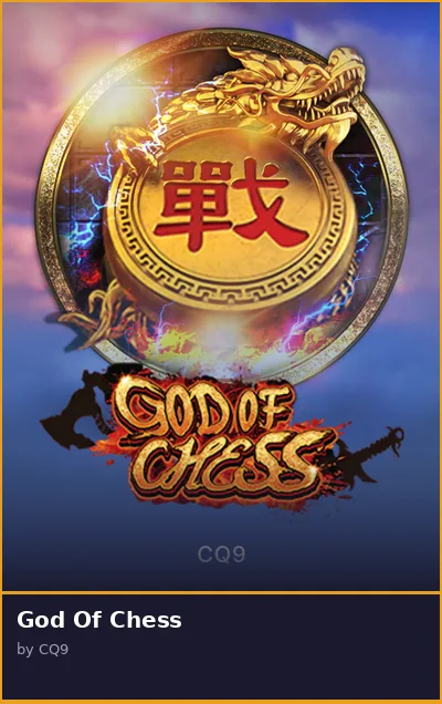 God Of Chess slot