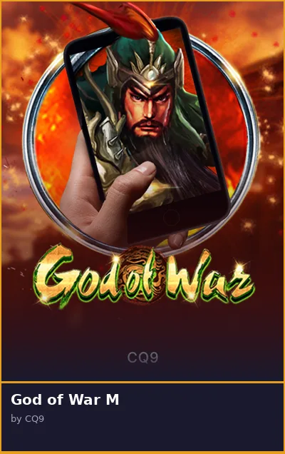God of War M slot