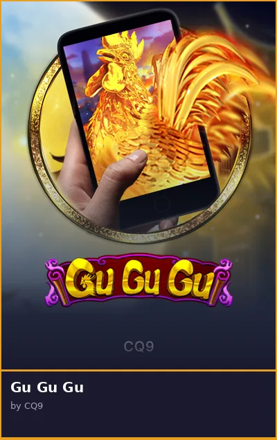 Gu Gu Gu slot