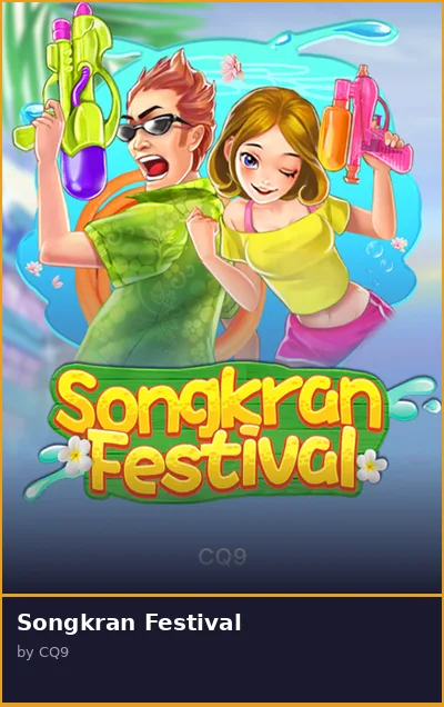 Songkran Festival slot