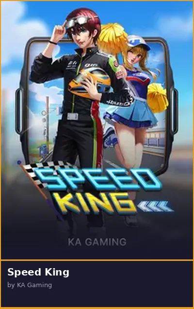 Speed King slot
