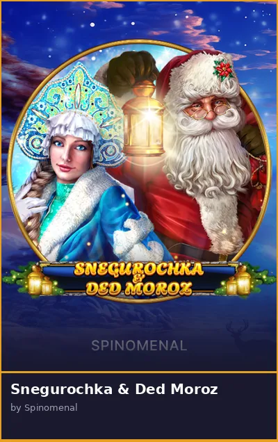 Snegurochka   Ded Moroz slot